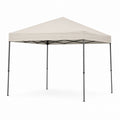 Beige Steel Outdoor Gazebo 3x3m