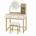 Vanity Set with Lighted Mirror and Stool Wood Finish with Gold Metal Frame