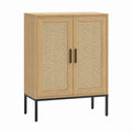 Wood and Cane Storage Cabinet with Black Metal Legs 80cm x 40cm x 120cm